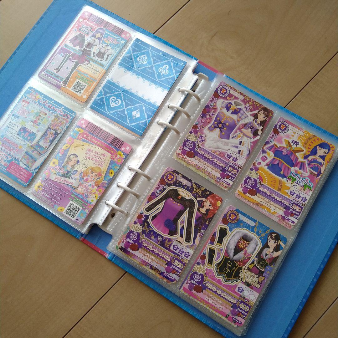 アイカツカード　ファイル　PREMIUM有り　まとめ売り　60枚以上　バインダー