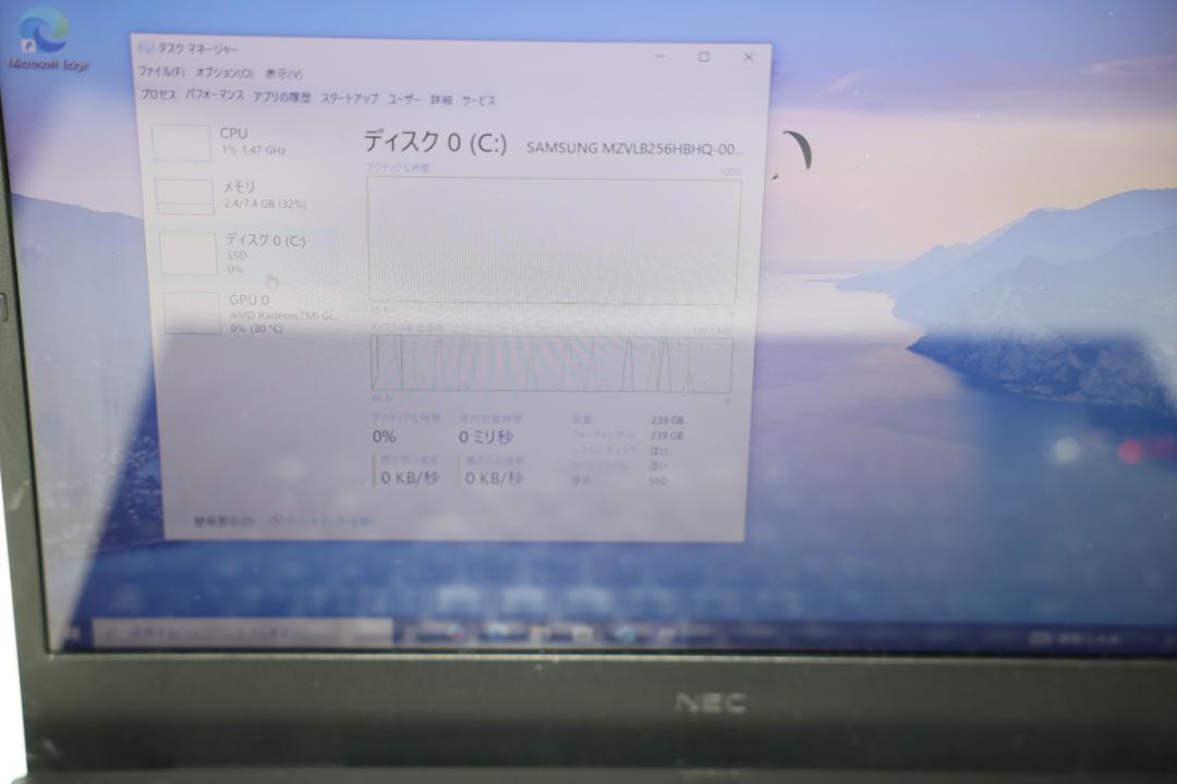中古NEC Ryzen 5 4500U 8/256GB PC-VJP23WDG9