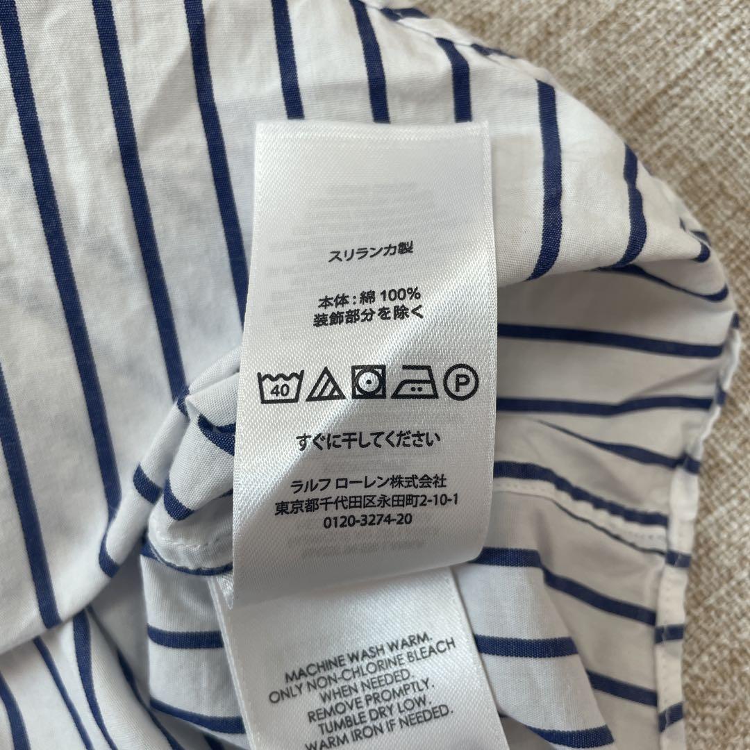 ラルフローレン ホワイト×ネイビー ポニー刺繍 ボタンダウン シャツ