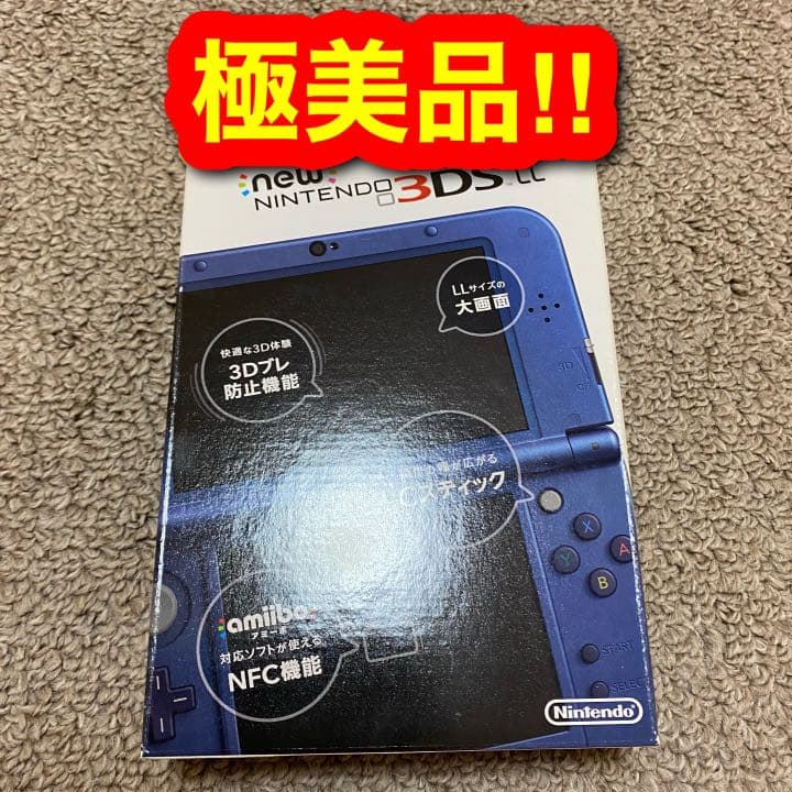 女の子向けプレゼント集結 Taka様専用 385 Newニンテンドー3ds Ll メタリックブルー 携帯用ゲーム本体 本 音楽 ゲーム Cadmasters Org 女の子向けプレゼント集結 Taka様専用 385 Newニンテンドー3ds Ll メタリックブルー 携帯用ゲーム本体 本 音楽 ゲーム Cadmasters Org