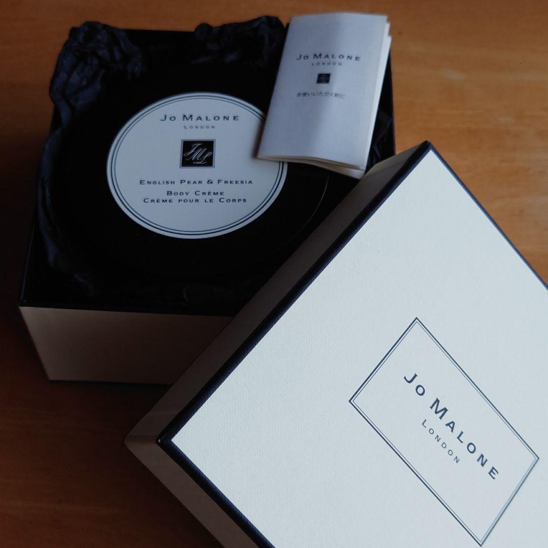 ホワイト系高速配送 Jo MALONE LONDON イングリッシュ ペアー フリージア ボデ… その他 コスメ・香水・美容ホワイト系¥9,999-jkkniu.edu.bd ホワイト系高速配送 Jo MALONE LONDON イングリッシュ ペアー フリージア ボデ… その他 コスメ・香水・美容ホワイト系¥9,999-jkkniu.edu.bd