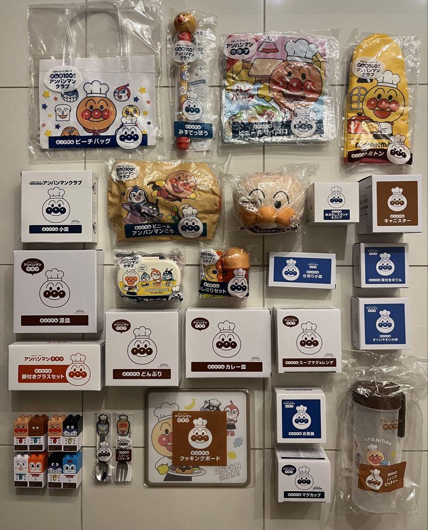 アンパンマン　ブロックラボ　スプーン＆フォーク　お茶碗　マグカップ　まないた