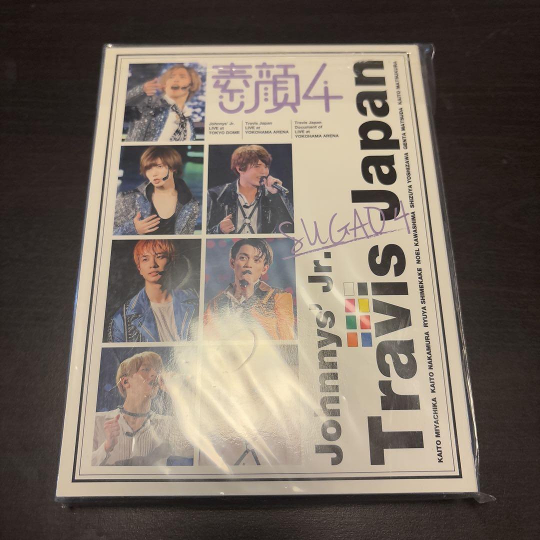 RIZE 【RIZER'S CLUB 限定購入者特典 BOOTLEG DVD】
