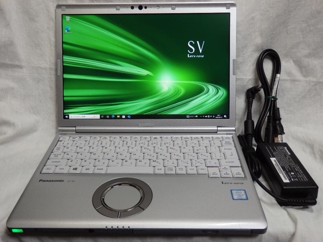 CF-SV8 NVMe512GB メモリ8GB DVDマルチ OfficePro