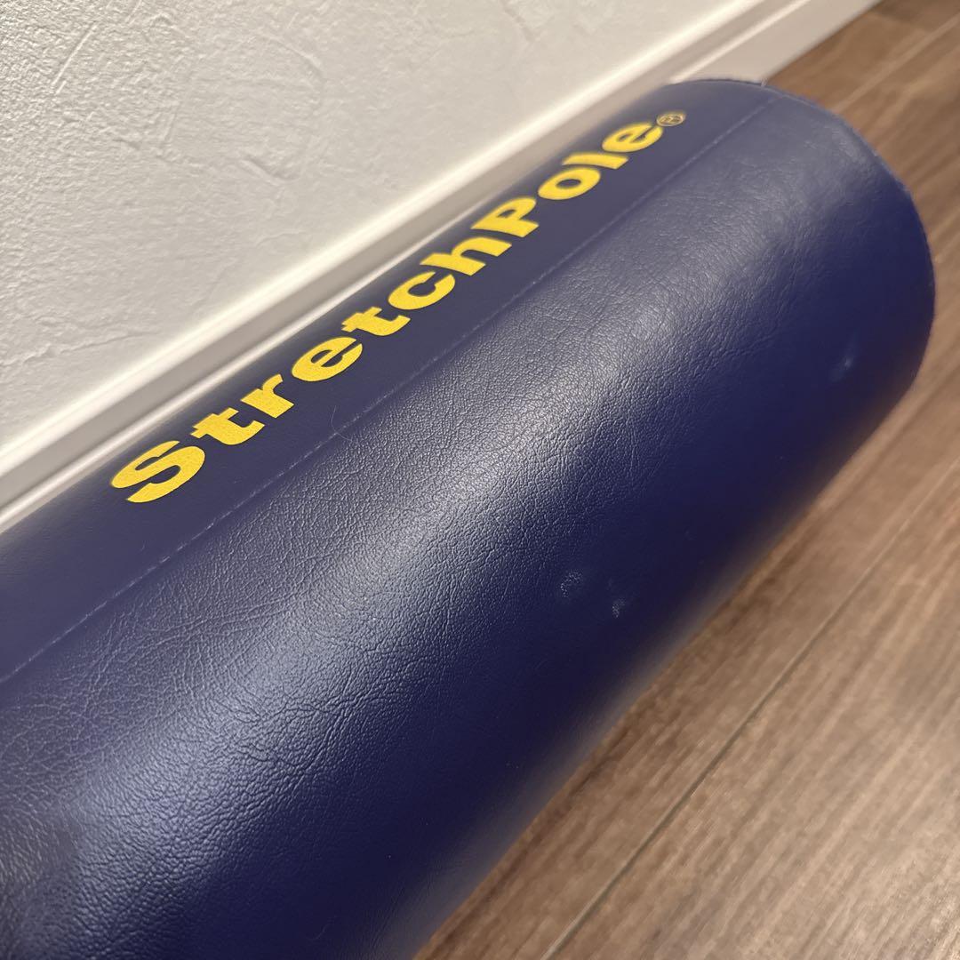 LPN ストレッチポール ネイビー Stretch Pole