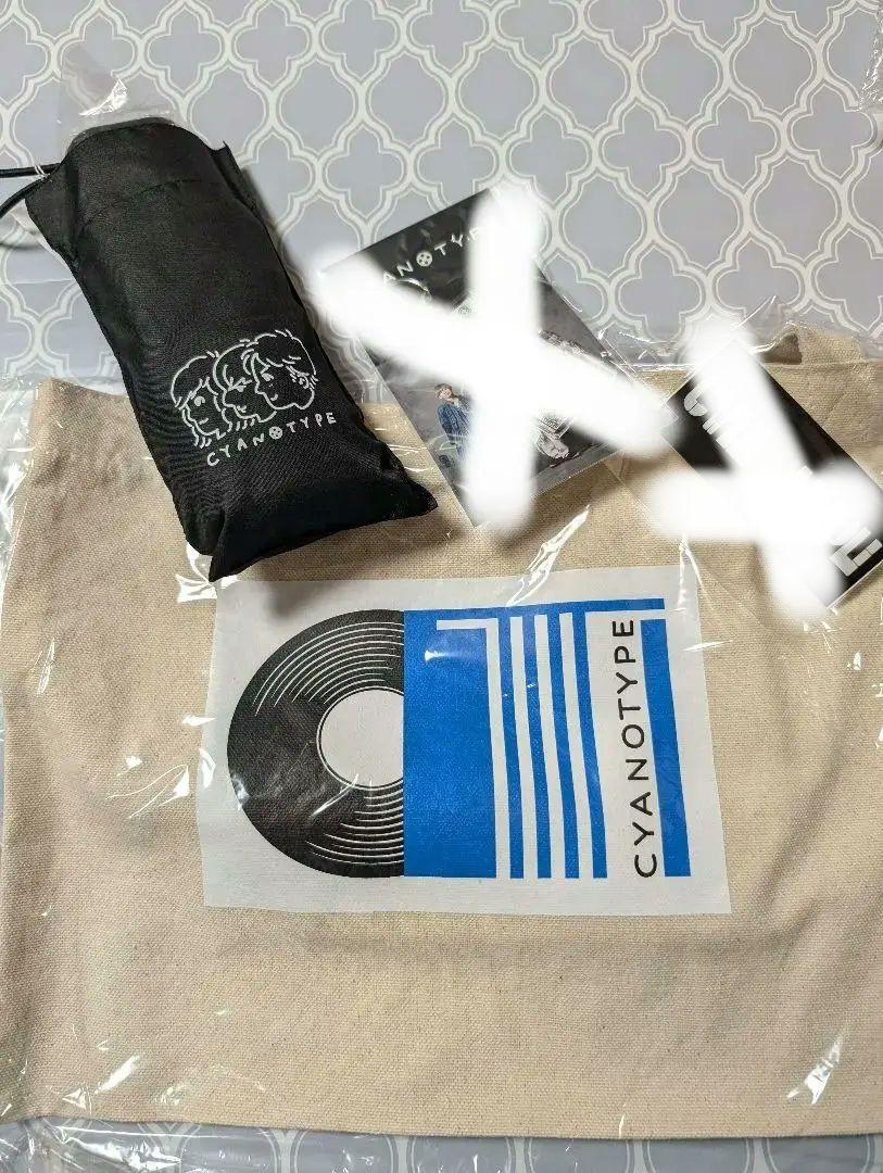 シアノタイプ　グッズセット　サコッシュバッグ　折り畳み傘　海宝直人