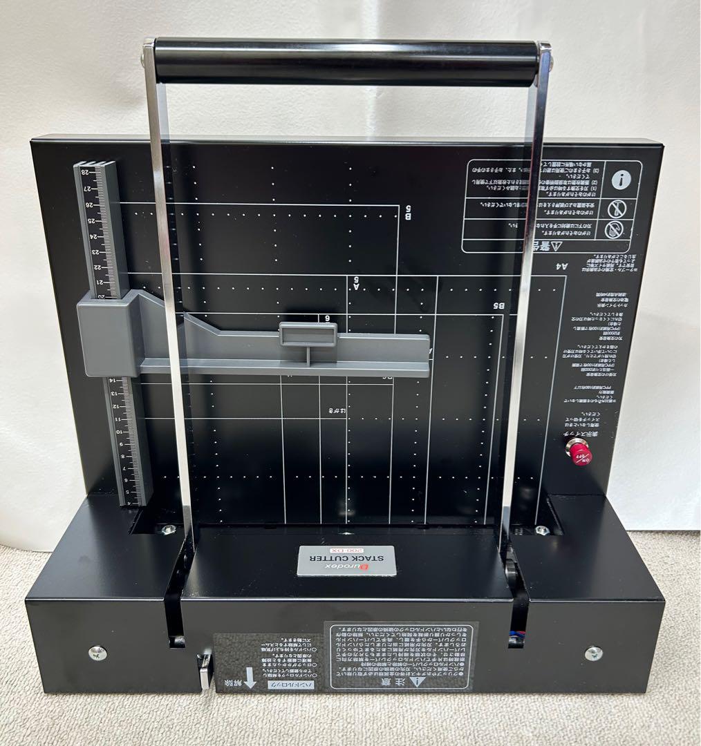 美品‼️ Durodex Stack Cutter 200DX 裁断機