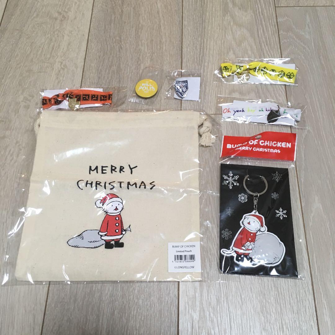 メルカリ Bump Of Chicken バンプ グッズ ニコル キーホルダー