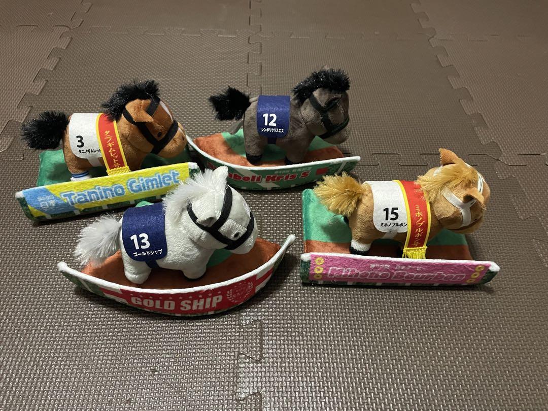 サラブレッドコレクション 競馬 馬 ぬいぐるみ 計29頭