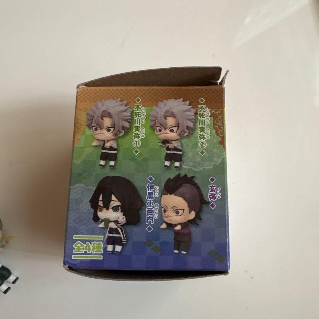 鬼滅の刃 ちょこっとひっかけフィギュアぷち 不死川実弥 - メルカリ