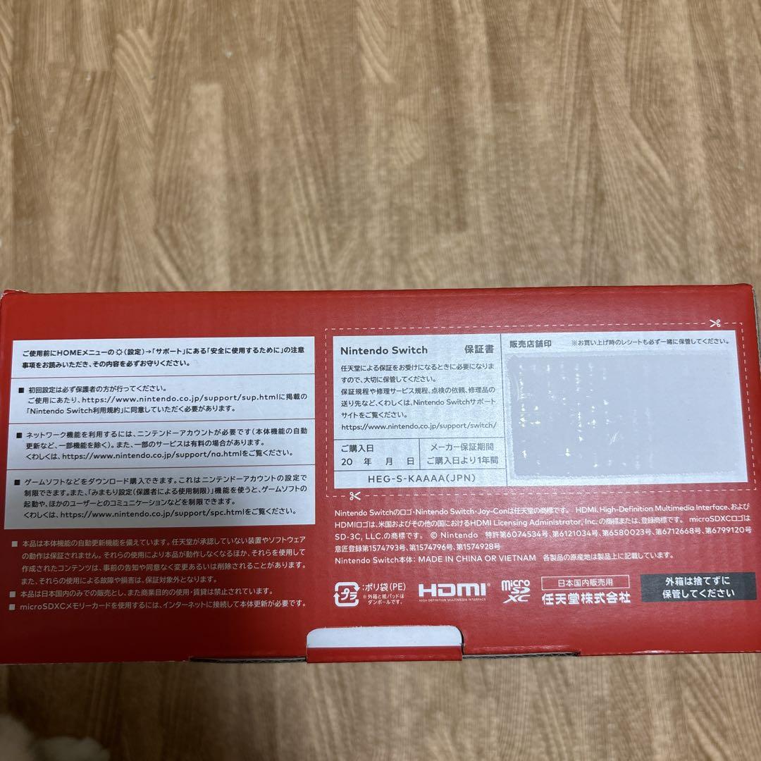 NintendoSwitch(有機EL) Joy-Con(L)/(R) ホワイト