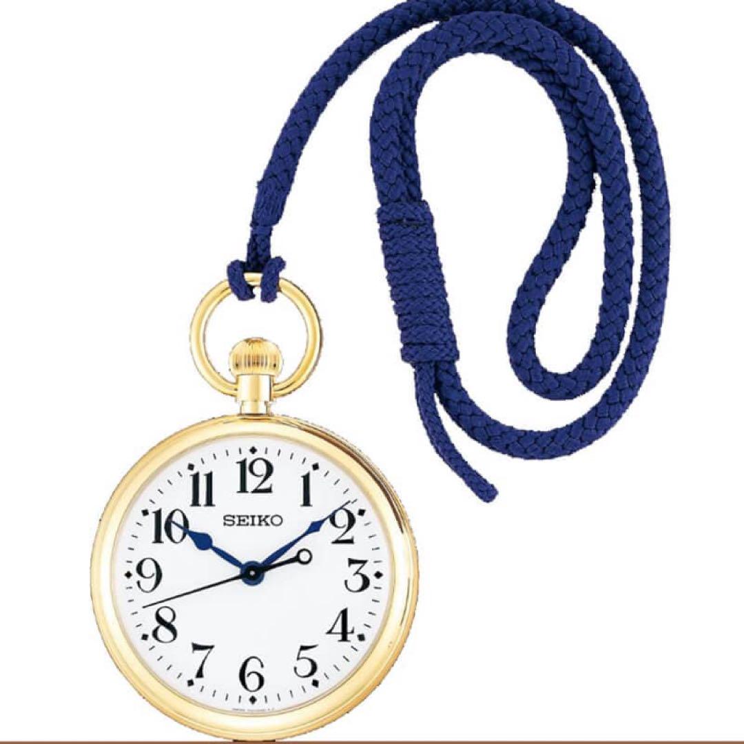 セイコー SEIKO 国産鉄道時計 90周年記念限定モデルSVBR007