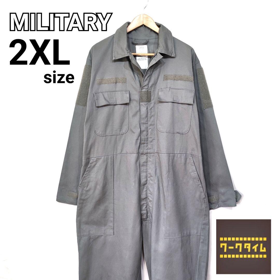 MILITARY ツナギ アメリカ軍 米軍 実物 古着 作業着 バイク