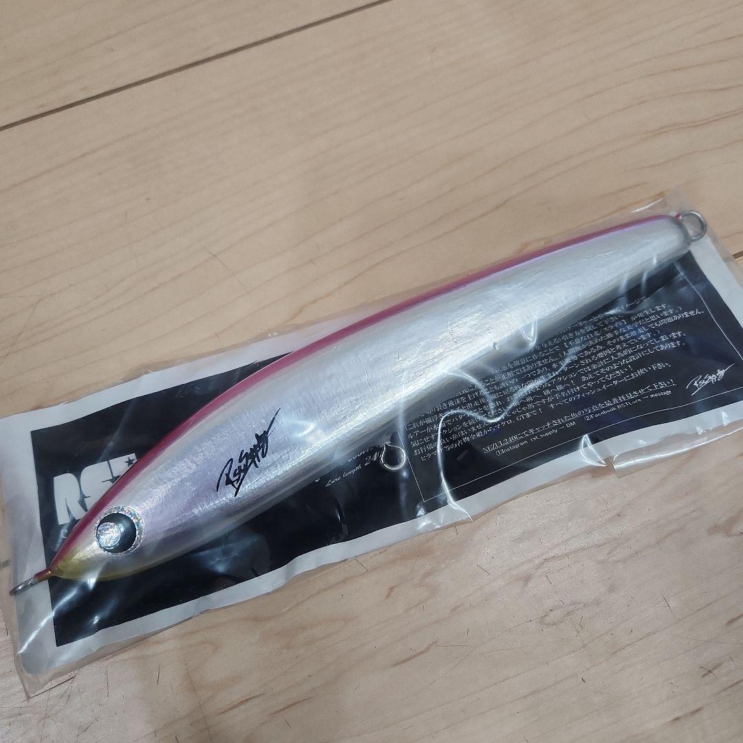 RST SUPPLY ネズール240 ピンク RST SUPPLY ネズール240 ピンク
