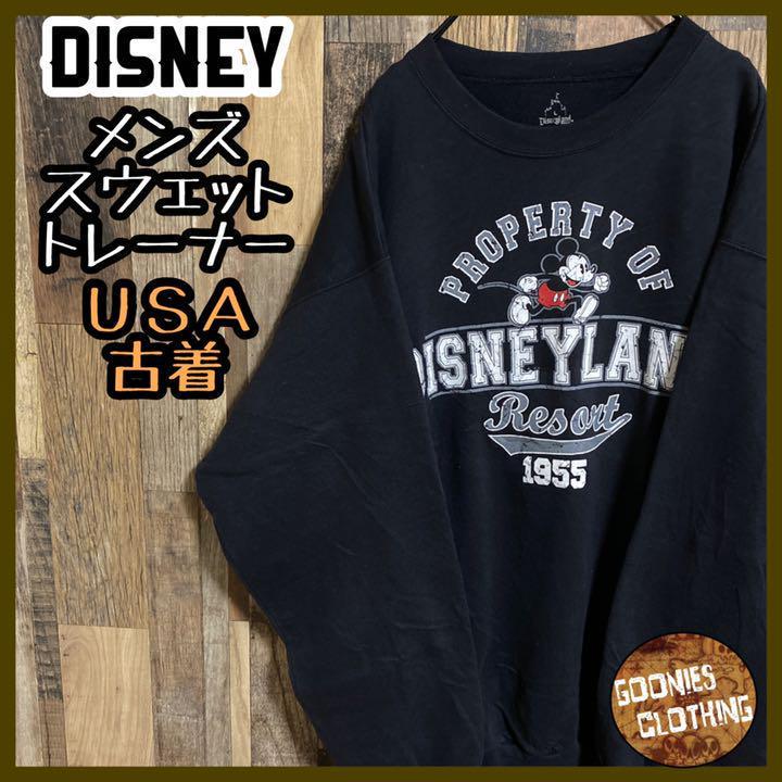 適当な価格 キャラクター ミッキー ディズニー トレーナー スウェット 90s Usa古着 スウェット Icgonnelli Edu It