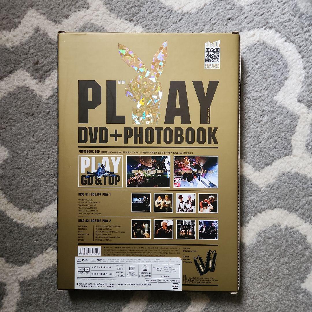 ミュージック PLAY with GD & TOP JAPAN LIMITED EDITION