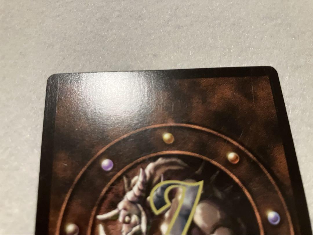 ✨超激レア品,早い者勝ち✨ クリスタルドラゴン ミラクルオブザゾーン MOZ