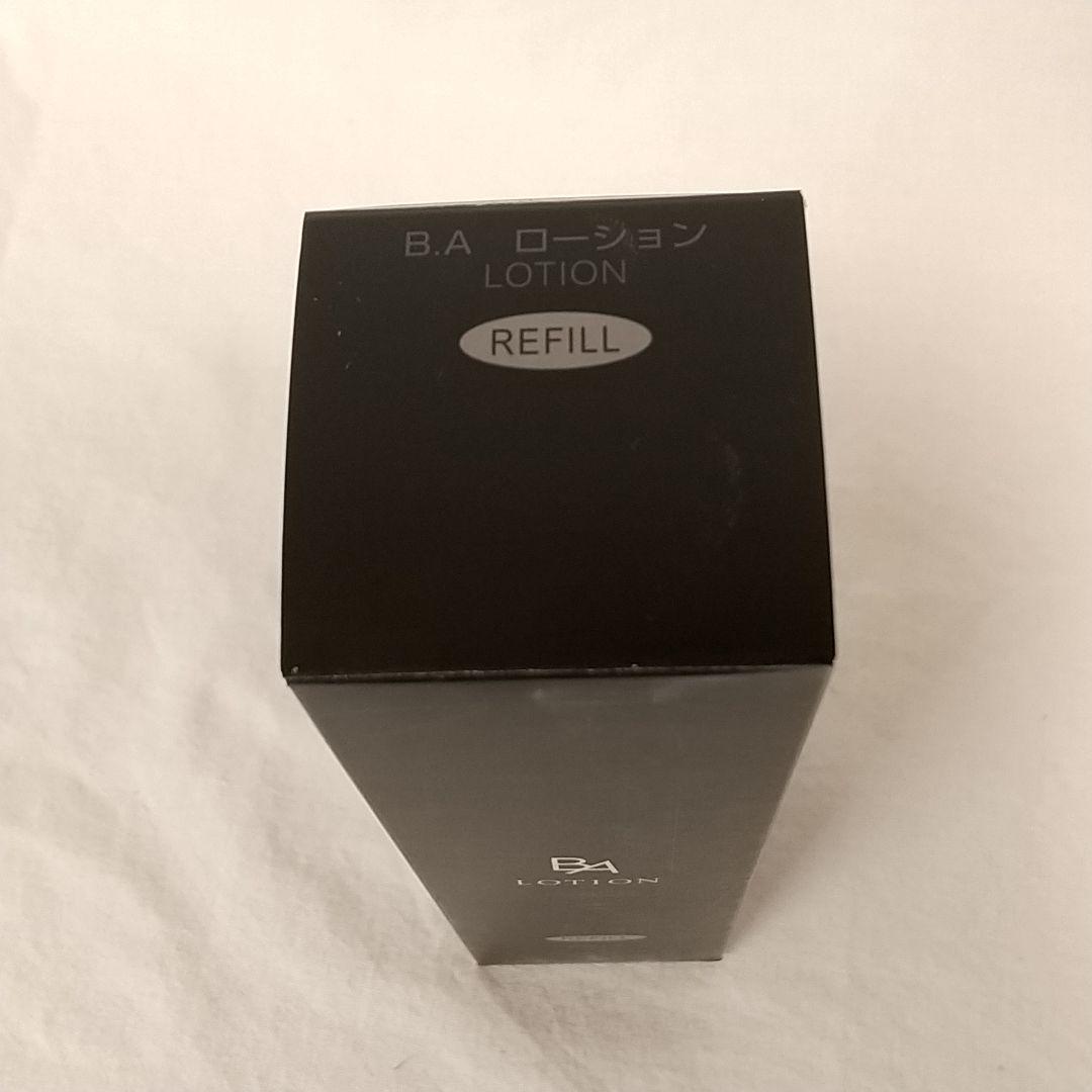 ポーラ B.A ローションリフィル 新品＋パフ新品＋その他、試供品