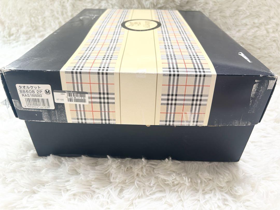 Burberrys バーバリータオルケット2枚セット【新品未使用】 未使用品✨Burberrysタオルケット2枚セット 西川産業 日本製