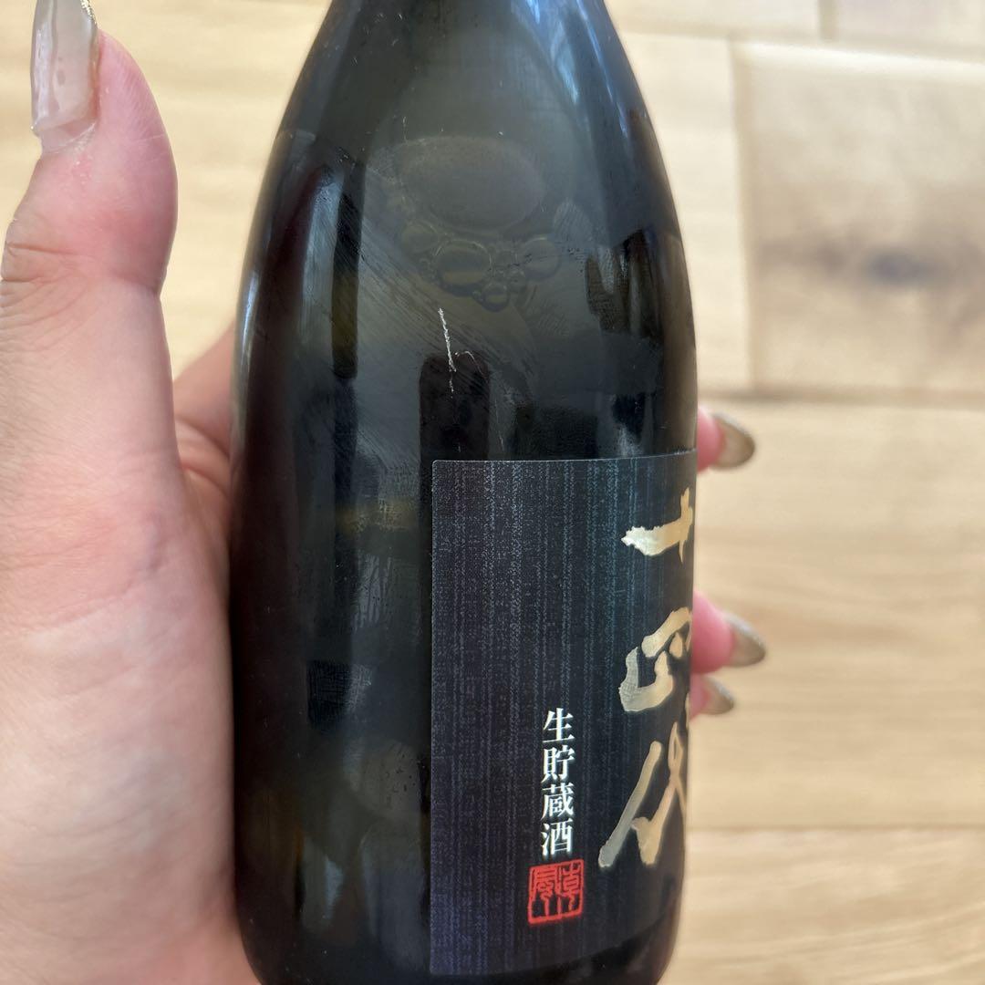 ◎十四代 特吟 純米大吟醸 300ml 3本