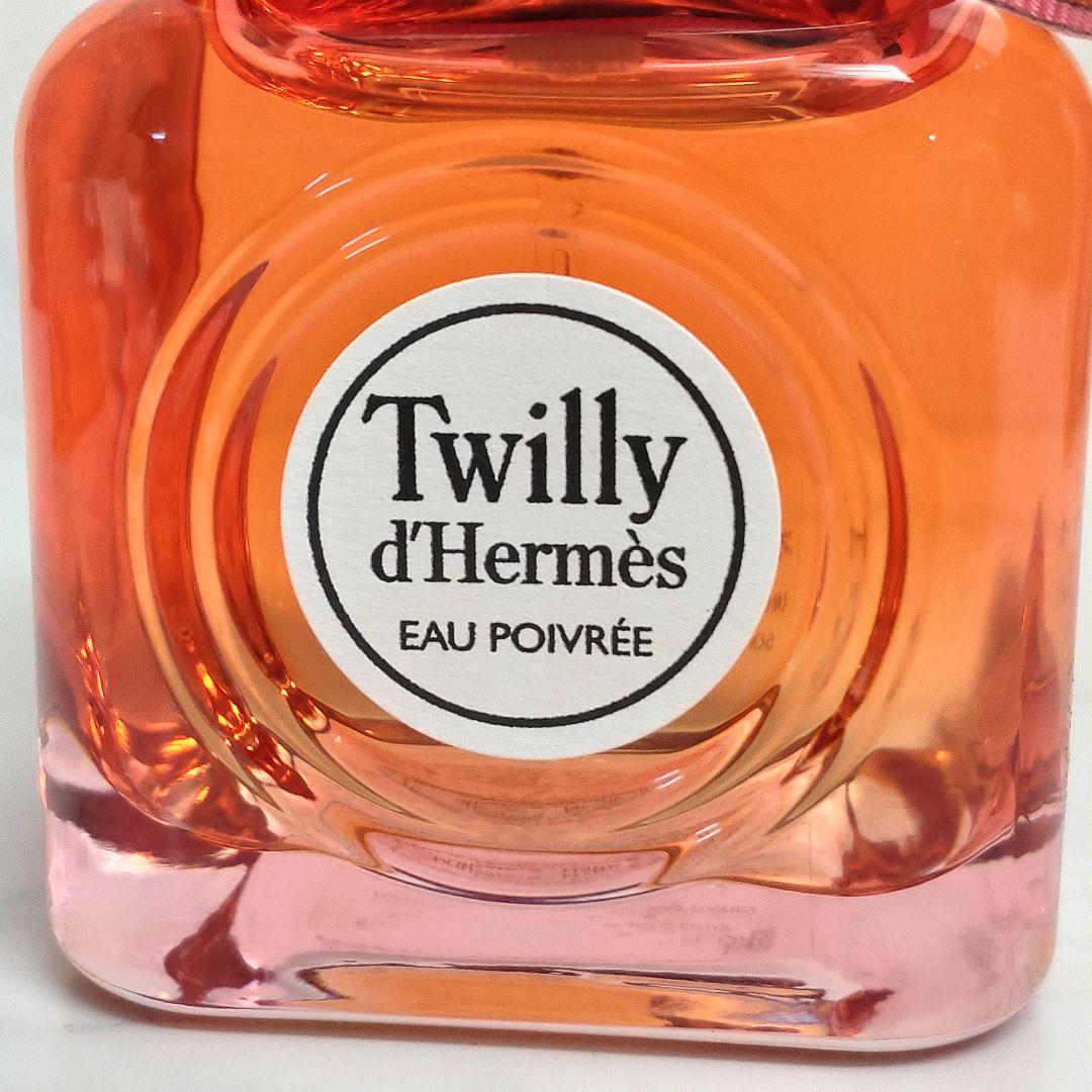 【HERMES】ツイリー ドゥエルメス オーポワヴレ オードパルファム50ml