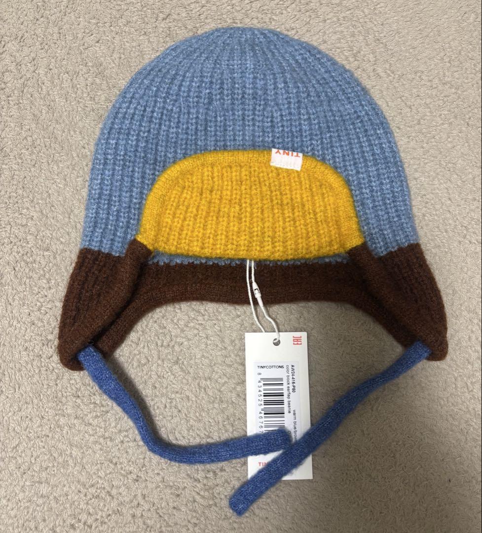 POUPONS / tinycottons COLOR BLOCK EARFLAP BEANIE warm blue/brown