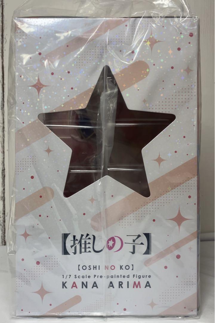 表情替えパーツ付き コトブキヤ推しの子 有馬かな フィギュア