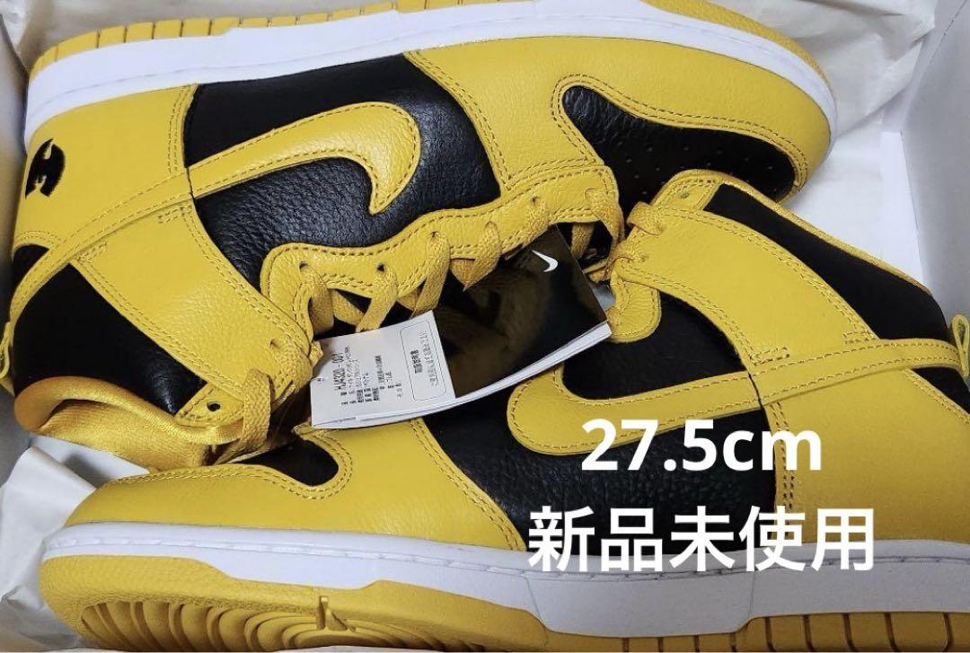 Wu-Tang Clan × Nike Dunk High Retro PRM