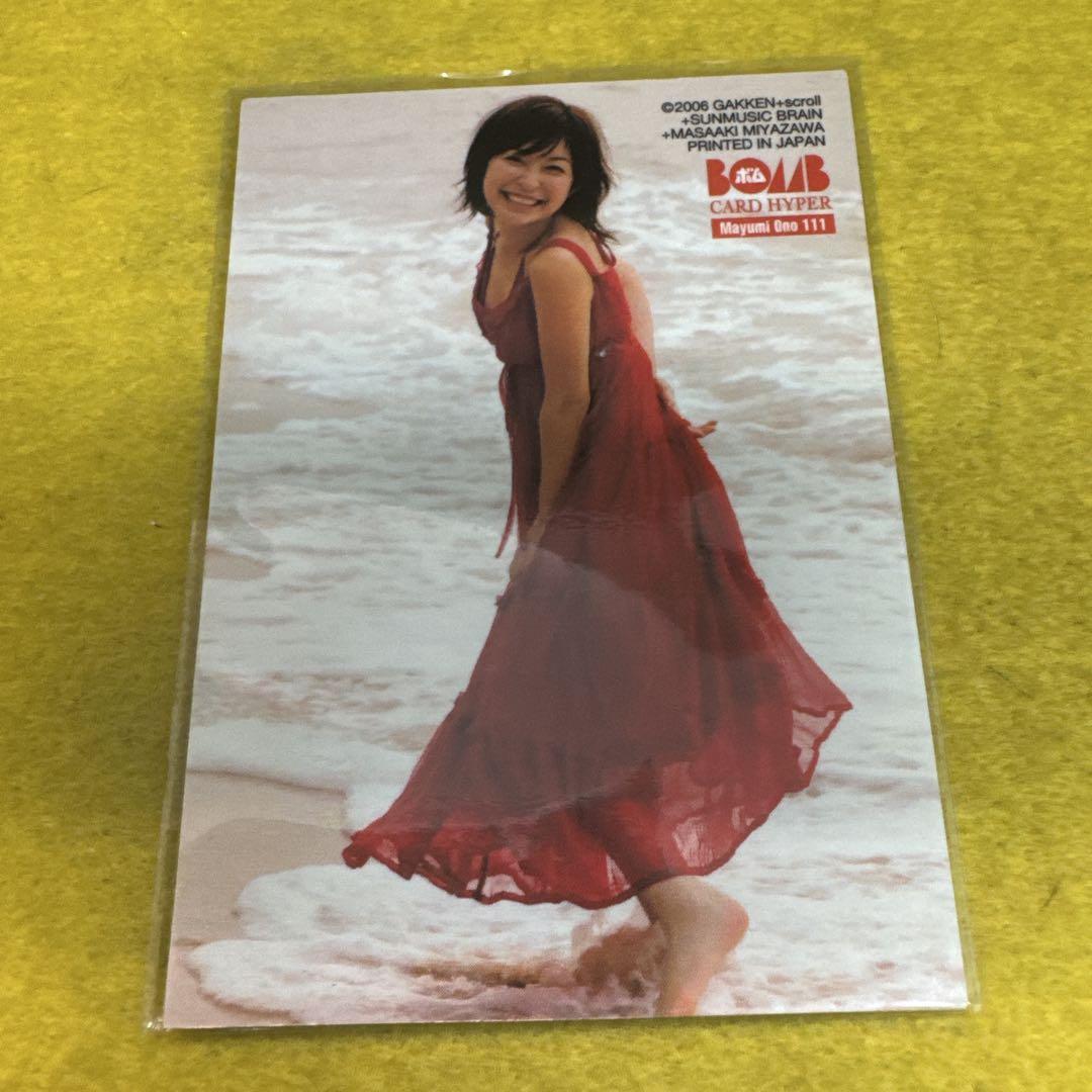 小野真弓「ＢＯＭＢ（ボム）」（通巻３０１号）２００５年３月号（美品） Yahoo!オークション - BOMB ボム 2005年3月号 表紙/小野真弓