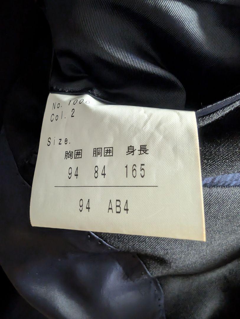 Ermenegildo Zegna ダブルブレストジャケット 黒