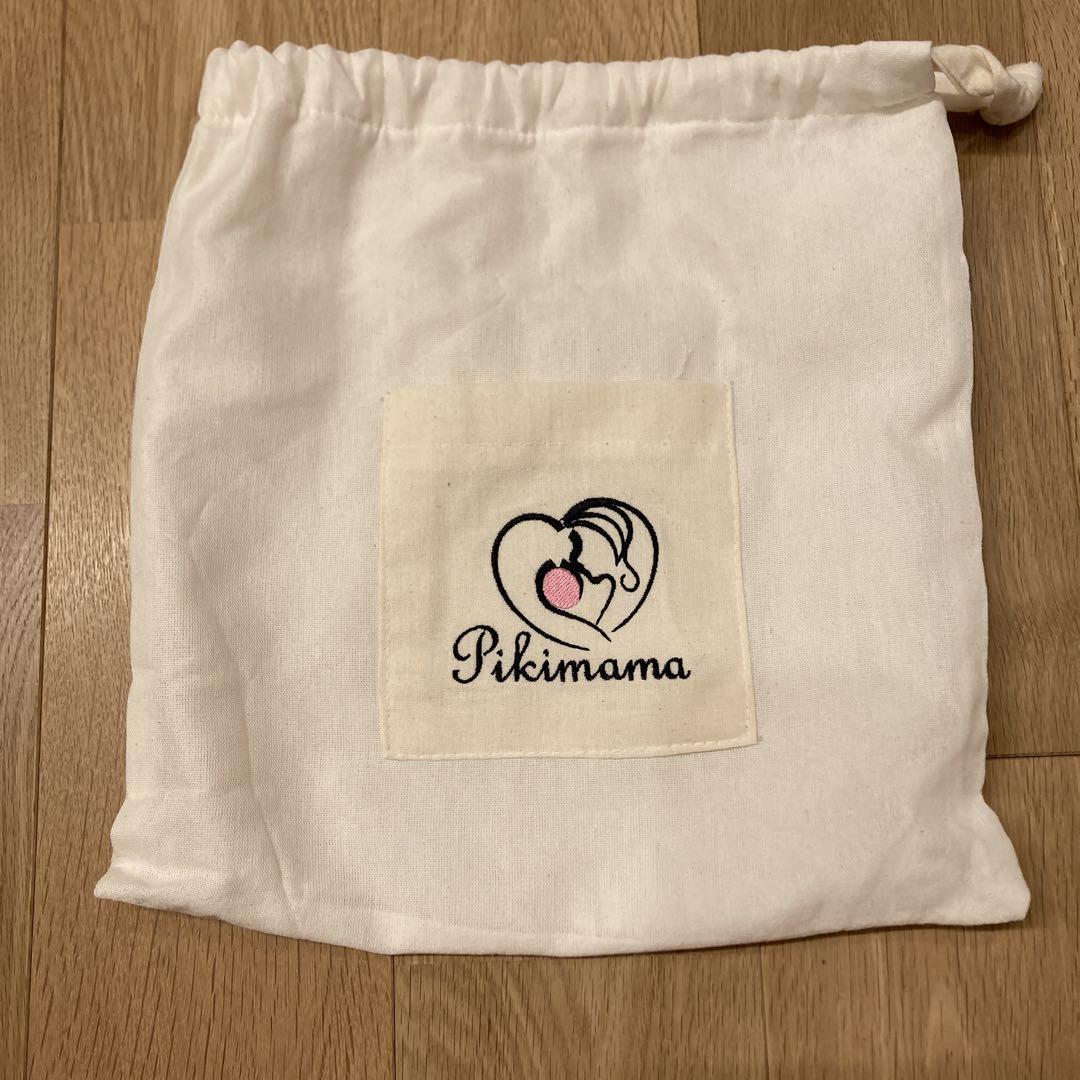 ほぼ未使用】Pikimama 抱っこ紐 黒 収納袋付き - メルカリ