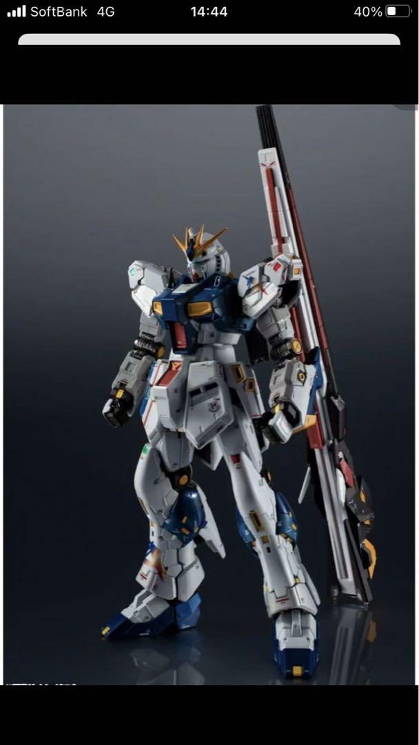 【輸送箱未開封】超合金　RX-93ff νガンダム 超合金 RX-93ff νガンダム 未開封 新品