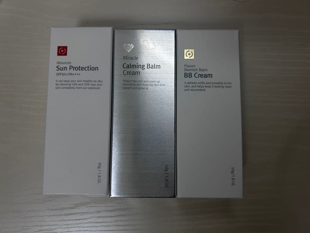 ルネセル 3点セット