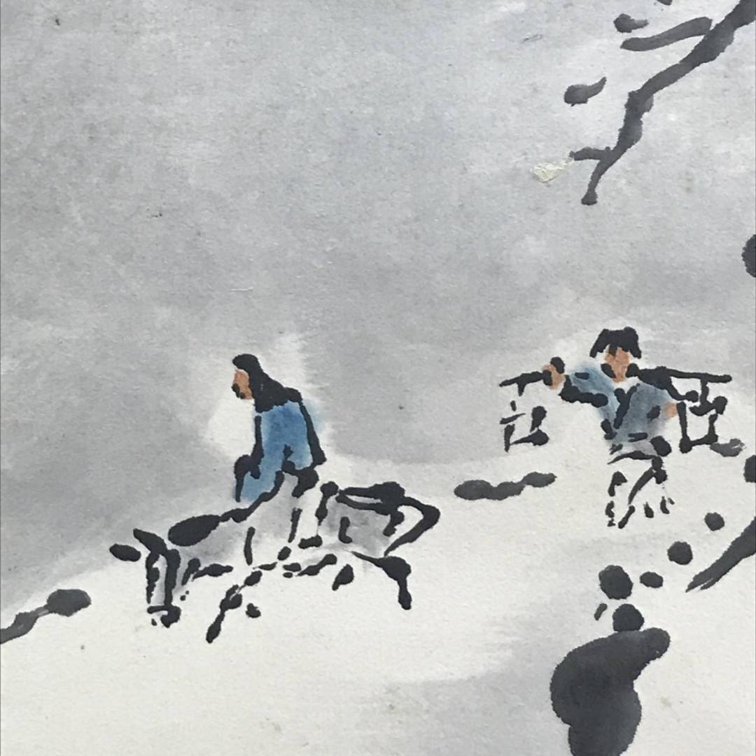 真作】大西南山/雪景山水人物図/山水図/掛軸☆宝船☆AD-564 絵画 真作】大西南山/雪景山水人物図/山水図/掛軸☆宝船☆AD-564 絵画