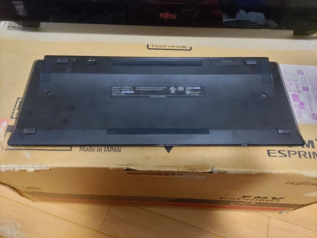 富士通 デスクトップパソコン ESPRIMO WH77/M CORE i7 富士通 デスクトップパソコン ESPRIMO WH77/M CORE i7