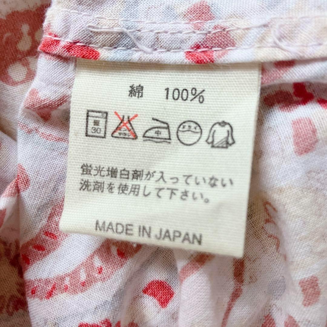 ✳︎45rpm ペイズリー柄ロングワンピース　バンドカラー　マキシ丈ワンピース