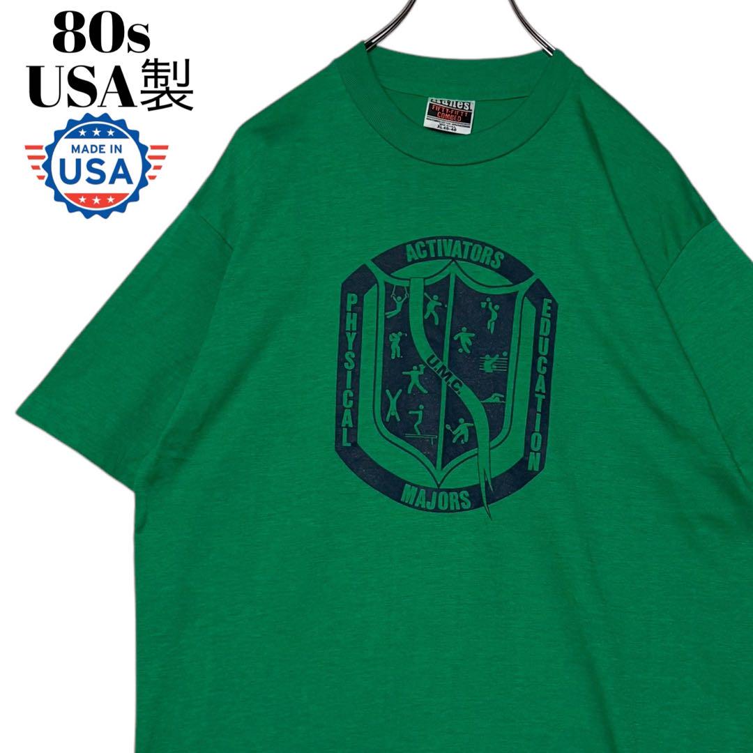 希少80sUSA製Hanes tシャツ 緑グリーン XLシングルステッチTシャツ