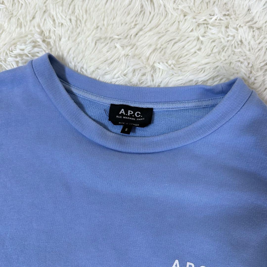 美品✨A.P.C. アーペーセー SWEAT MIKE レーヨン スウェット