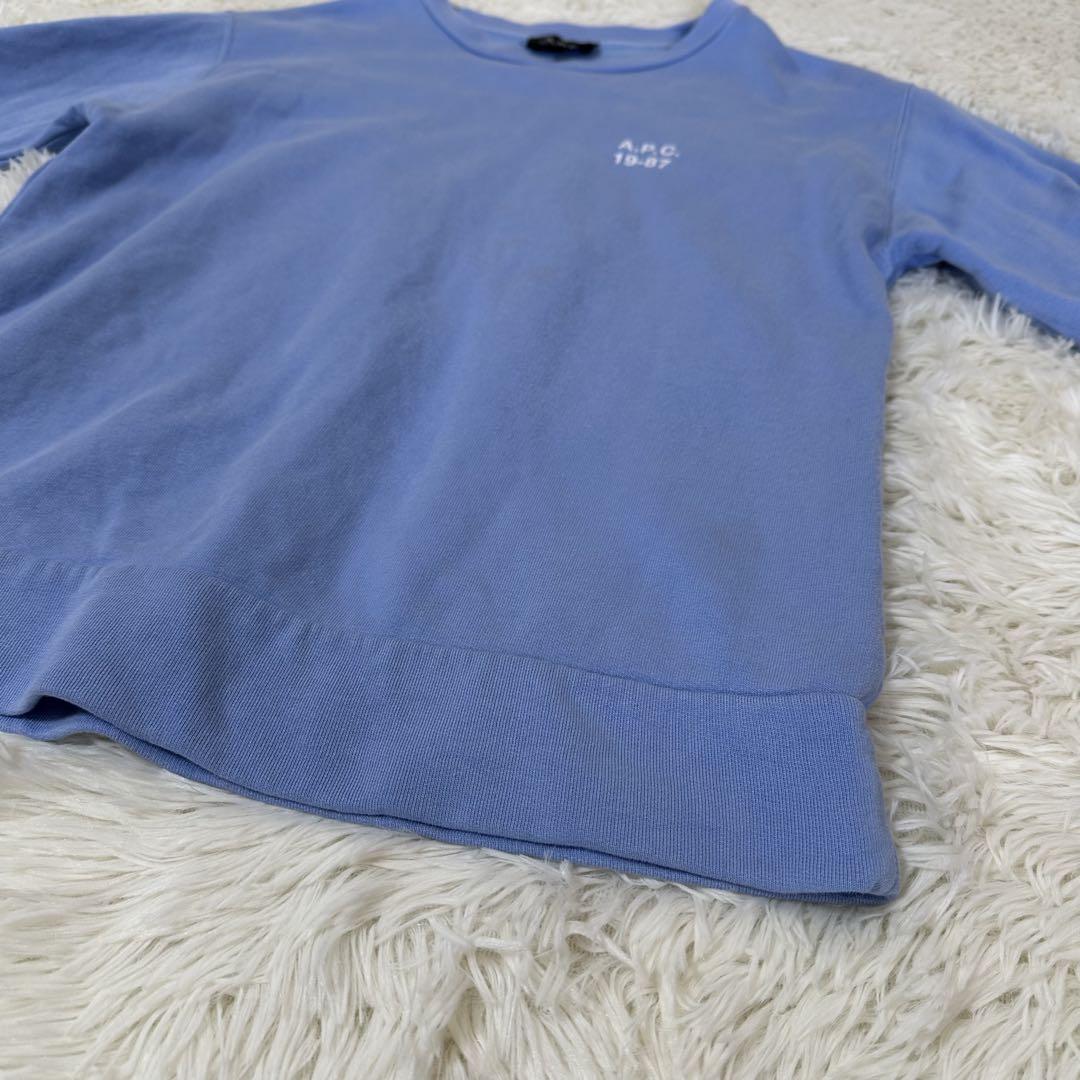 美品✨A.P.C. アーペーセー SWEAT MIKE レーヨン スウェット