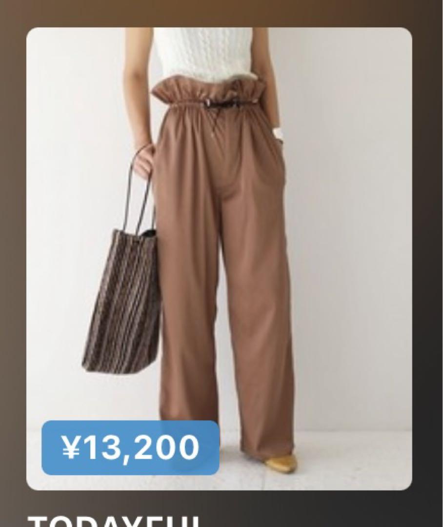 todayful  Darowstringパンツ