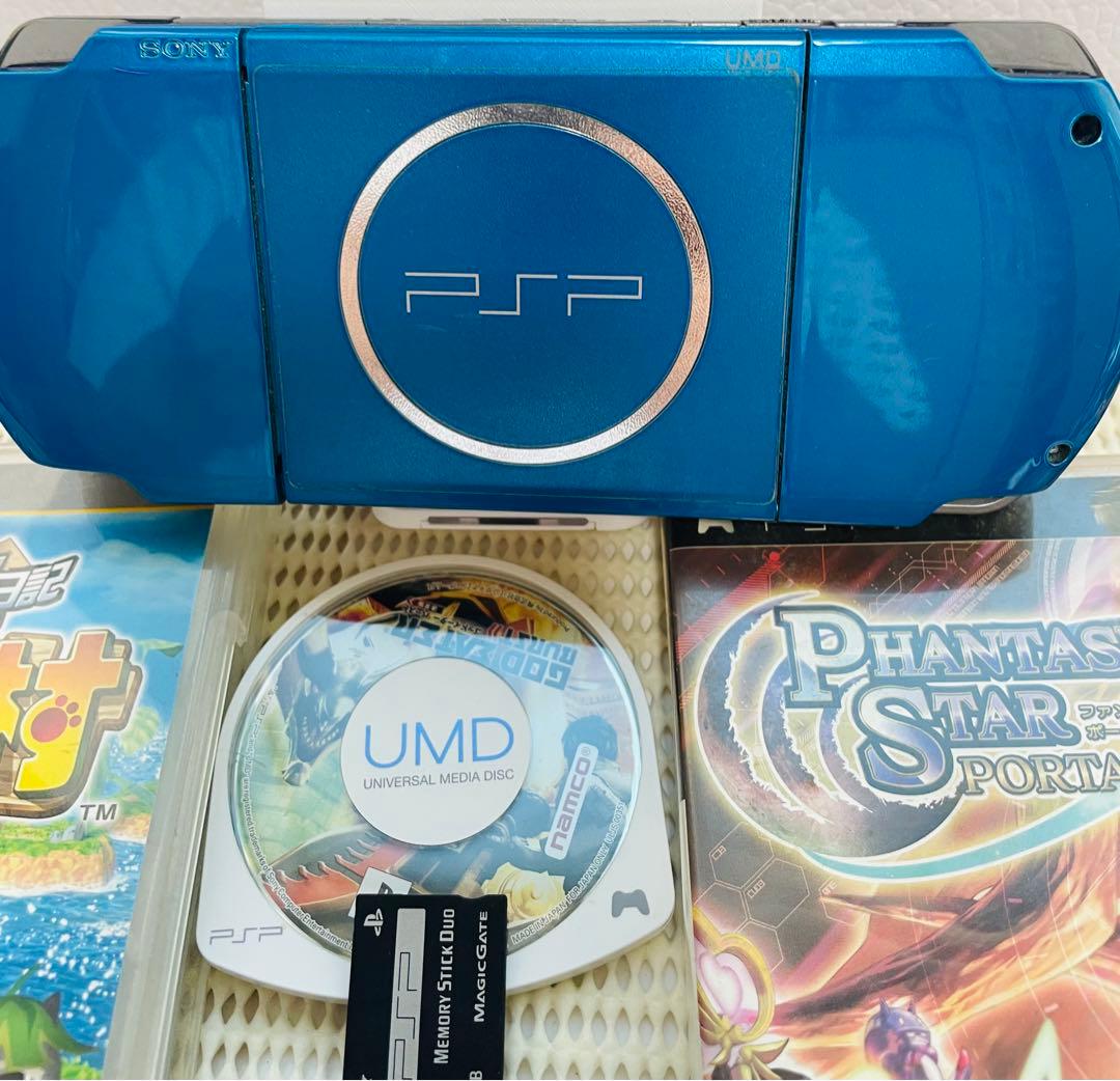 PSP-3000 VB バイブラントブルー