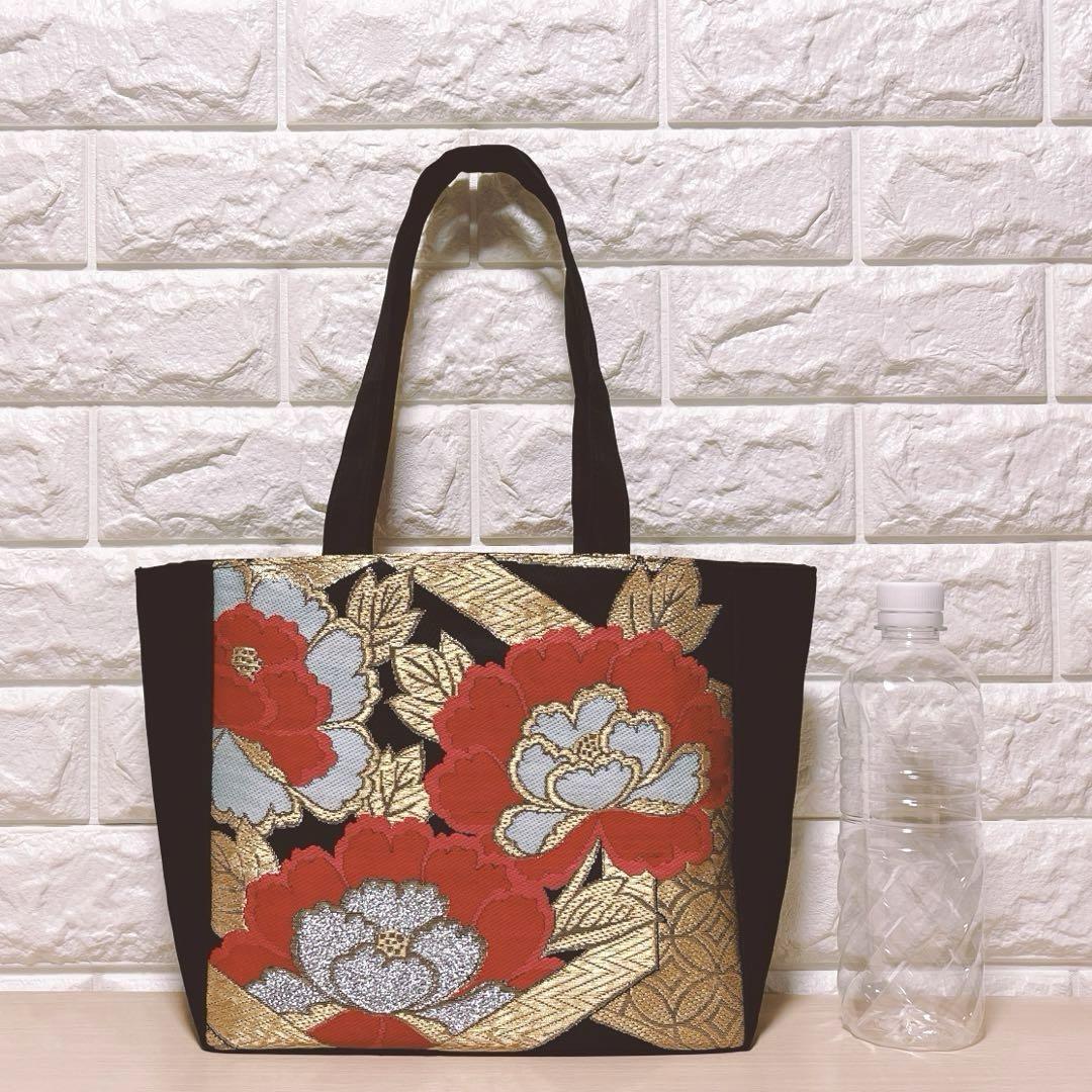 帯リメイク 黒色地 金糸亀甲古典柄 花刺繍 マチ広め トート