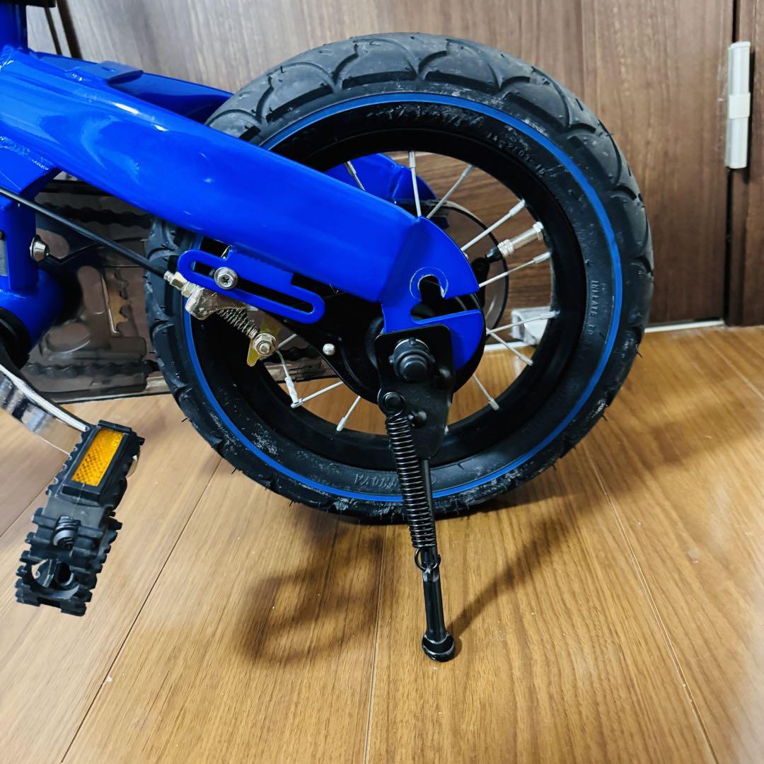 極美品！HenshinBike ブルー　人気色