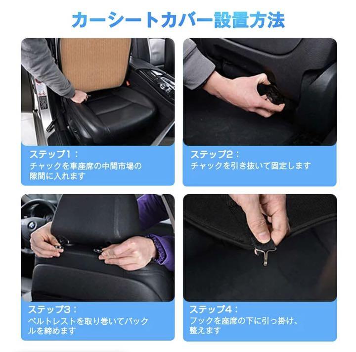 大特価定番 激安タイムSALE‼️ マッサージ機能付き 冷風送風機能 RmMQq-m12671567131 カーシート カバー 安い2022
