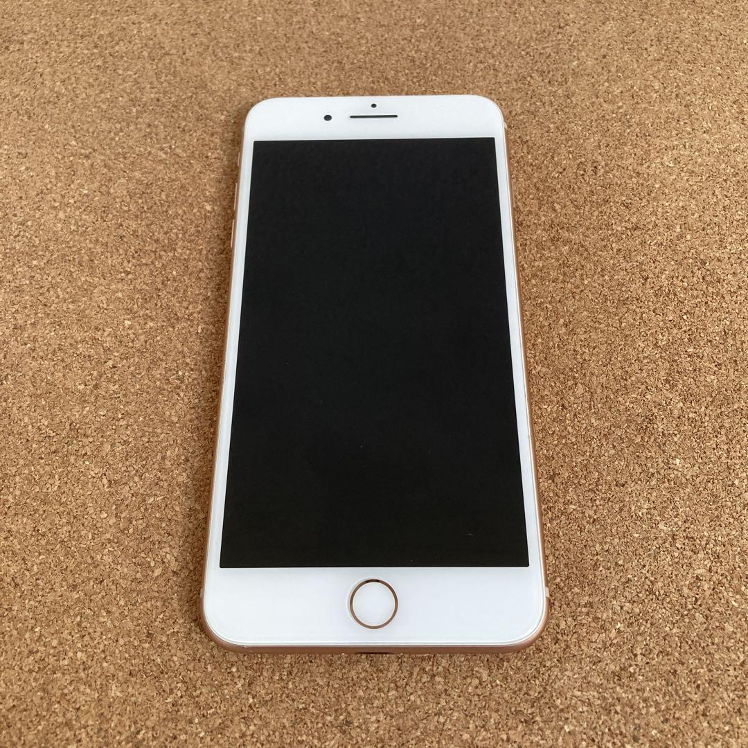 2273【早い者勝ち】iPhone8Plus 256GB SIMフリー☆ - メルカリ