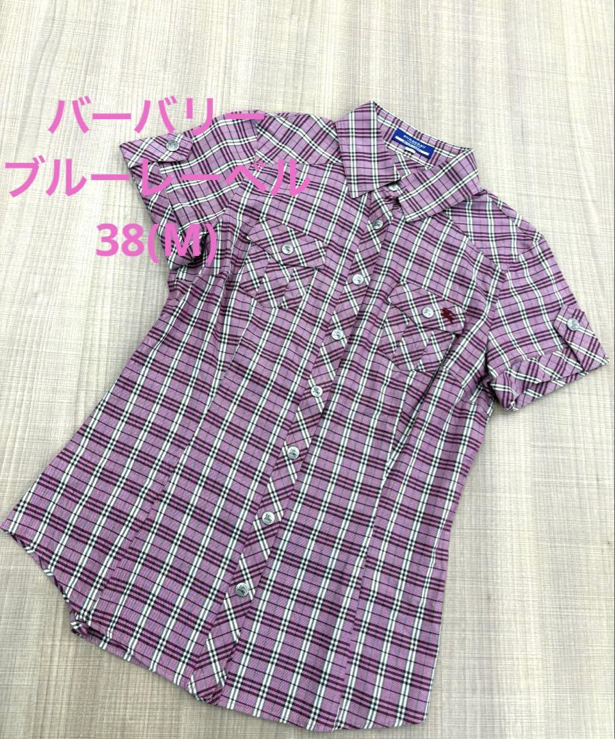 美品✨レア✨️バーバリーブルーレーベル ブラウス シャツ
