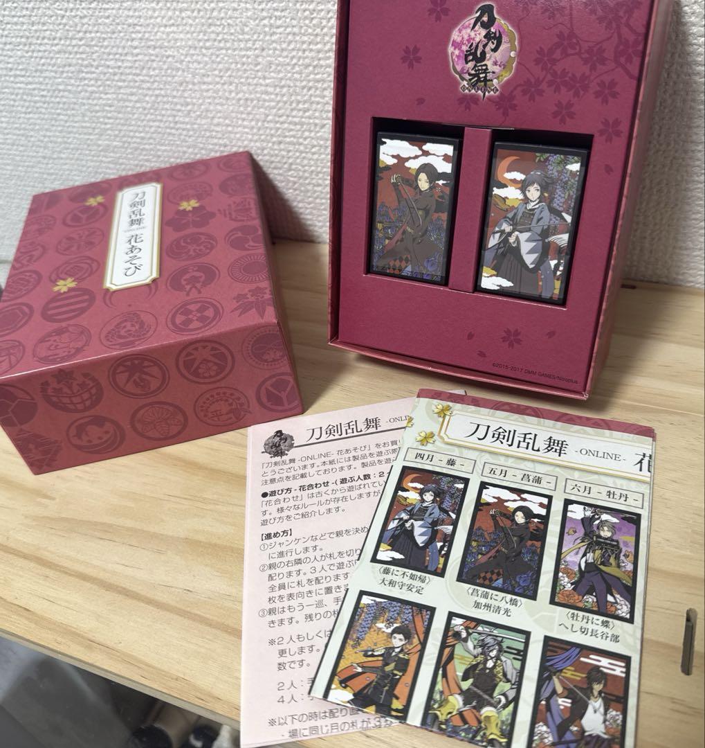 ✿ 刀剣乱舞 ︎✿ ─ 花札 ─ ～ 花あそび・花あそび 添華 ～ セット