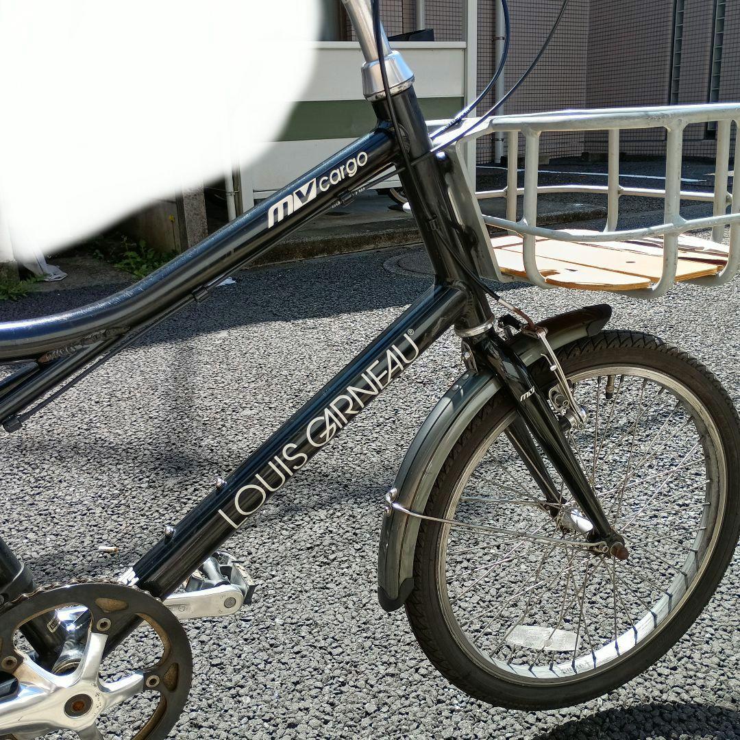 LOUIS GARNEAU MV cargo 自転車