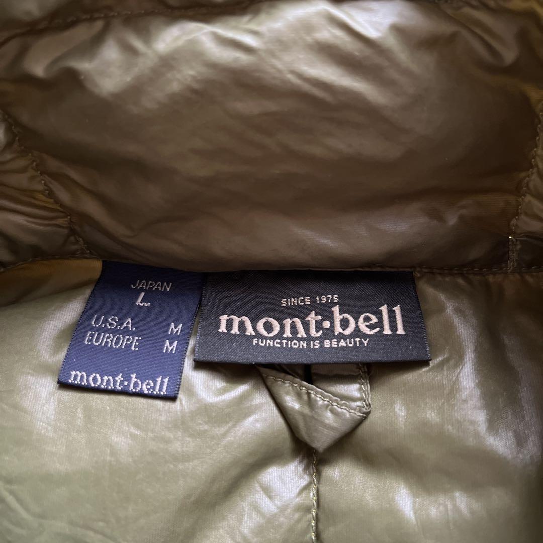 mont-bell ダウンジャケット オリーブグリーン