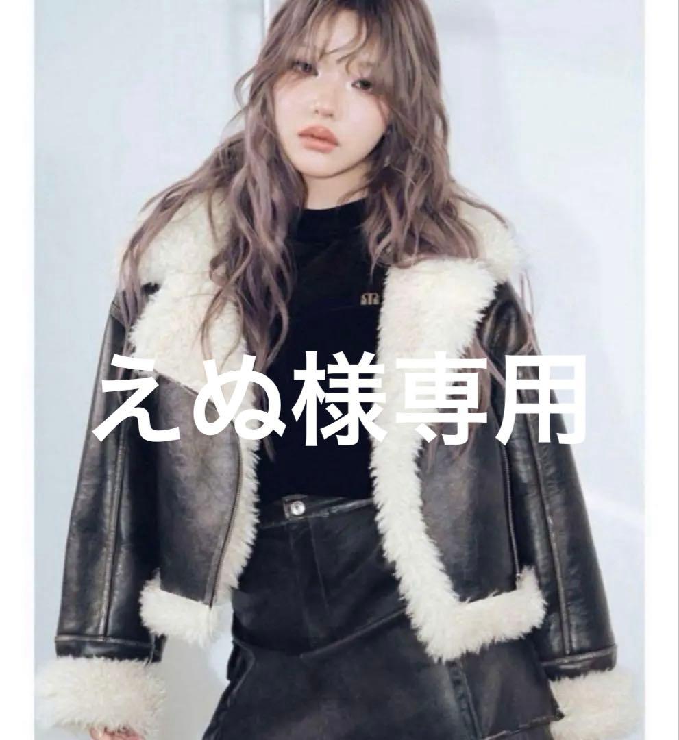 MURUA ムートンジャケット 茶色FREE SIZE・MURUA